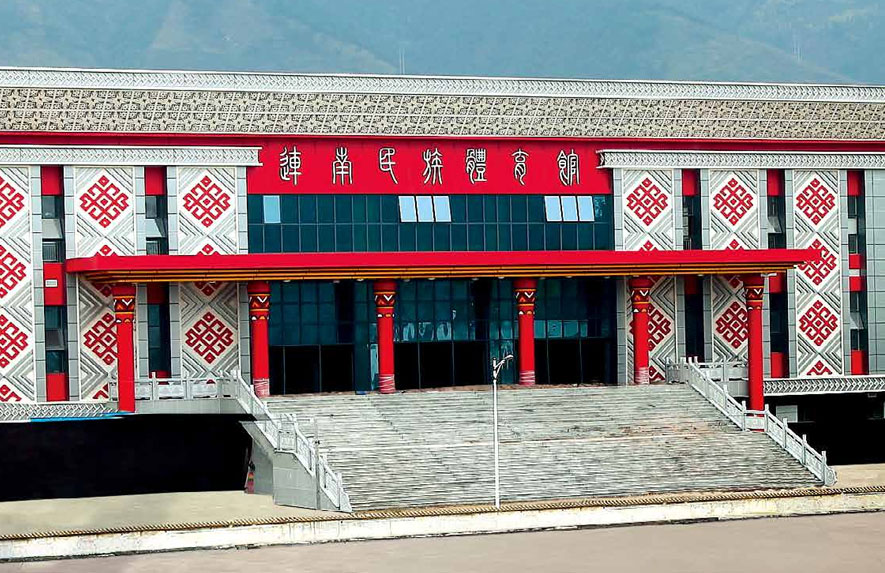 廣東清遠連南體育館