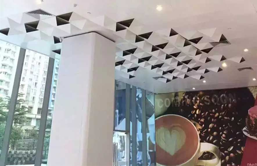 廣州天河高志大廈