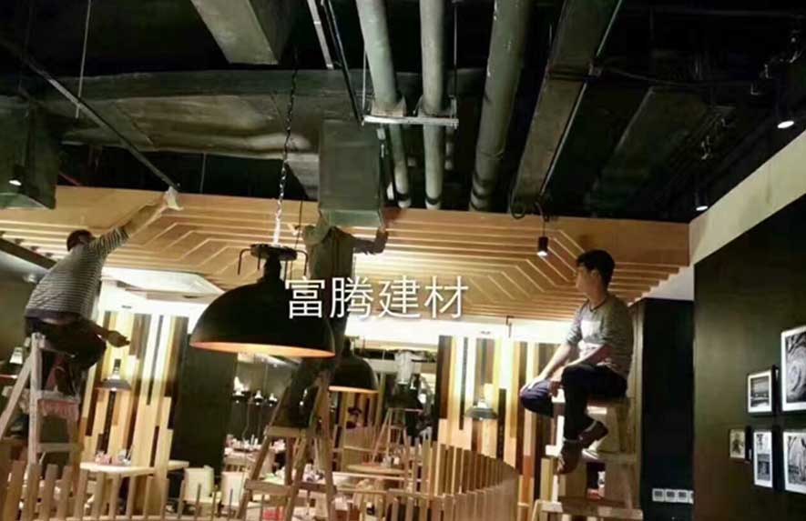 深圳市歡樂頌購物中心拾味館主題餐廳