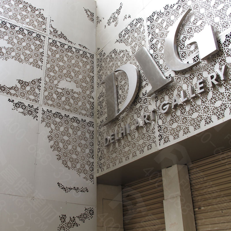 門(mén)頭沖孔鋁單板