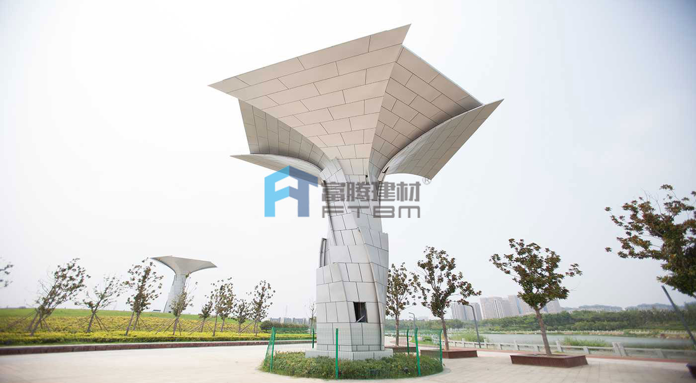 20210625090 20210625090