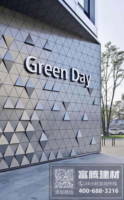 E5d_RhVXoAEqdWk (496×800)