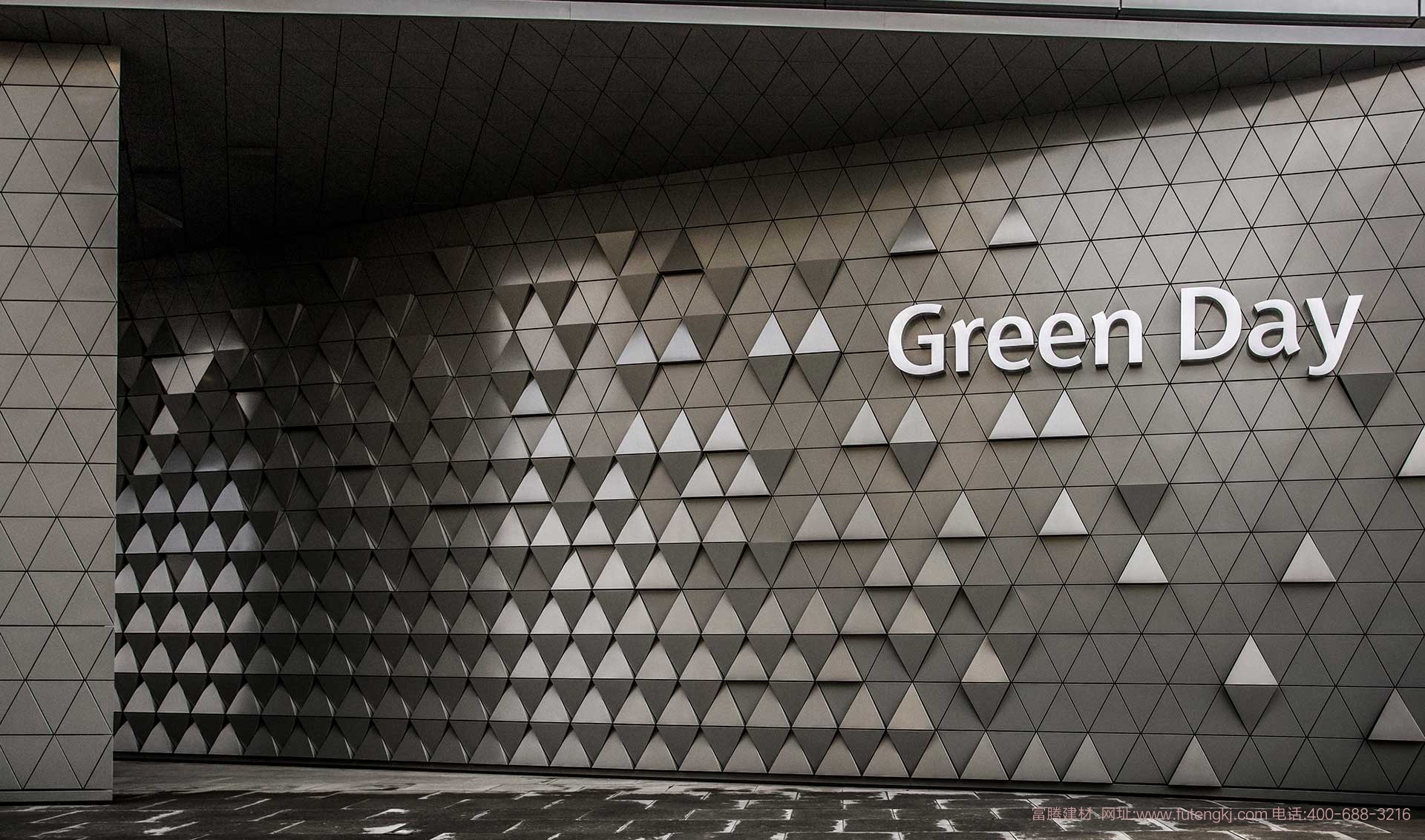 1402GREENDAYSKANSKAb 1402GREENDAYSKANSKAb